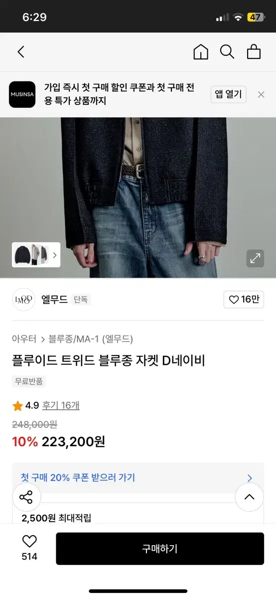 thumbnail-1
